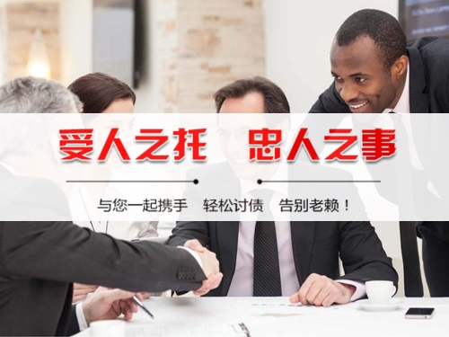 广德个人债务调解：老司机的避坑指南与实操经验