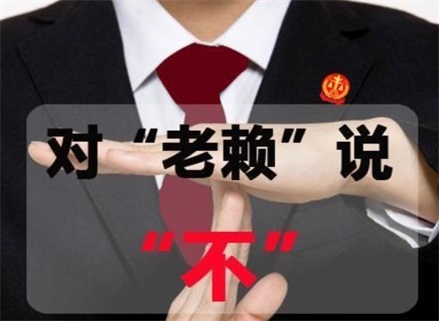 广德催收流程透明化：手把手教你清晰掌控债务追讨每一步